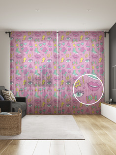 Фототюль JoyArty "Молодежные стикеры", 145x265см, 2 полотна, лента, 50 крючков