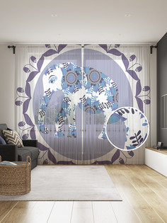 Фототюль JoyArty "Зимний слон", 145x265см (2 полотна со шторной лентой + 50 крючков)