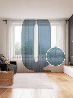 Фототюль JoyArty "Стильная q", 145x265см (2 полотна со шторной лентой + 50 крючков)