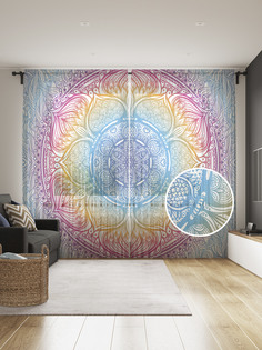 Фототюль JoyArty "Радужная мандала", 145x265см (2 полотна со шторной лентой + 50 крючков)