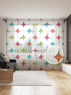 Фототюль JoyArty "Разноцветные звезды" 145x265см, 2 полотна, лента, 50 крючков