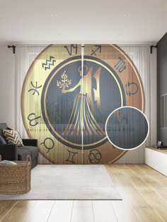 Фототюль JoyArty "Пирамида из слонов" 145x265см (2 полотна со шторной лентой + 50 крючков)