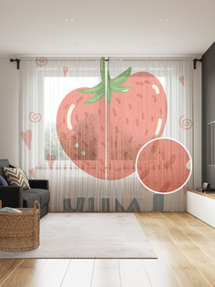 Фототюль JoyArty "Вкусная клубника", 145x265см (2 полотна со шторной лентой + 50 крючков)