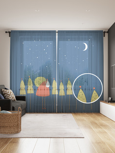 Фототюль JoyArty "Мечты сбываются", 145x265см (2 полотна со шторной лентой + 50 крючков)