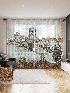 Фототюль JoyArty "Цепной мост в графике", 145x265см, 2 полотна, лента, 50 крючков