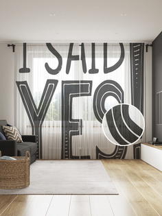 Фототюль JoyArty "Я сказала Да", 145x265см (2 полотна со шторной лентой + 50 крючков)