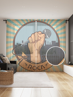 Фототюль JoyArty "Рок в мегаполисе", 145x265см (2 полотна со шторной лентой + 50 крючков)