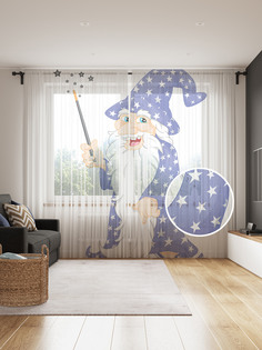 Фототюль JoyArty "Звездочет с волшебной палочкой", 145x265см, 2 полотна, лента, 50 крючков