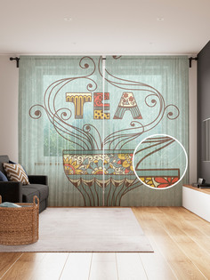 Фототюль JoyArty "Чашка чая", 145x265см (2 полотна со шторной лентой + 50 крючков)