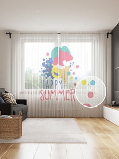 Фототюль JoyArty "Счастливое лето", 145x265см (2 полотна со шторной лентой + 50 крючков)