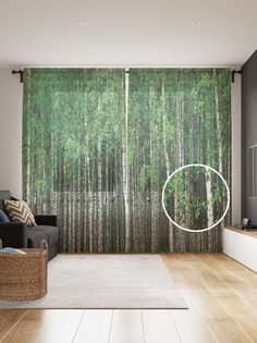 Фототюль JoyArty "Густой березовый лес" 145x265см, 2 полотна, лента, 50 крючков