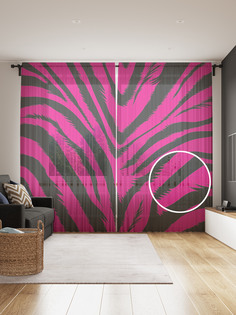 Фототюль JoyArty "Необычная зебра", 145x265см (2 полотна со шторной лентой + 50 крючков)