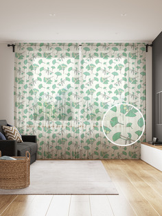 Фототюль JoyArty "Листья и семена Гинкго Билоба", 145x265см, 2 полотна, лента, 50 крючков