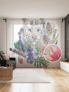 Фототюль JoyArty "Тропический тигр", 145x265см (2 полотна со шторной лентой + 50 крючков)