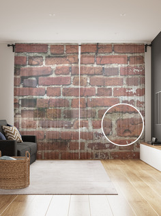 Фототюль JoyArty "Старинная стена", 145x265см (2 полотна со шторной лентой + 50 крючков)