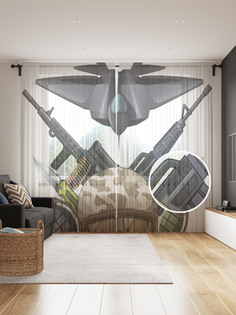 Фототюль JoyArty "Военная подготовка" 145x265см (2 полотна со шторной лентой + 50 крючков)