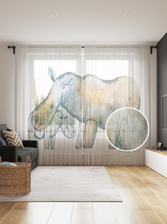 Фототюль JoyArty "Носорог с детенышем", 145x265см, 2 полотна, лента, 50 крючков