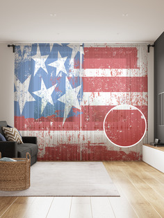 Фототюль JoyArty "Подростковый арт", 145x265см (2 полотна со шторной лентой + 50 крючков)