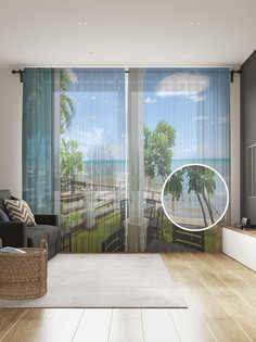 Фототюль JoyArty "Выход на террасу", 145x265см (2 полотна со шторной лентой + 50 крючков)