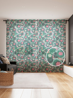 Фототюль JoyArty "Водная жизнь", 145x265см (2 полотна со шторной лентой + 50 крючков)