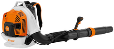 Бензиновая воздуходувка Stihl BR 800 C-E 42830111603 4,4 л.с.