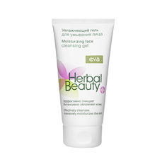 Увлажняющий гель для умывания лица Eva Herbal Beauty 150 мл