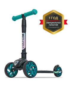 Самокат трехколесный Buggy Boom Alfa Mini R 004-3166