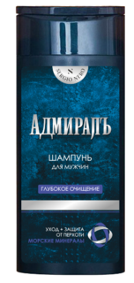 Шампунь Sergio Nero Адмиралъ глубокое очищение мужской 250 мл