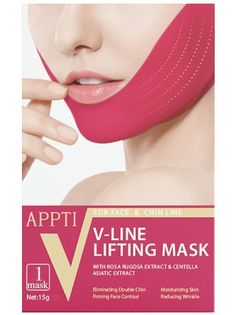 Патч маска APPTI V-Line для поддержания овала лица Красная