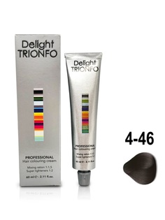 Краска для волос Constant Delight Trionfo 4-46 Средний коричневый бежевый шоколадный 60 мл