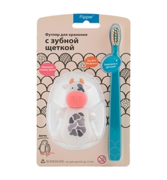Flipper FUN Animal держатель коровка с зубной щеткой F02801