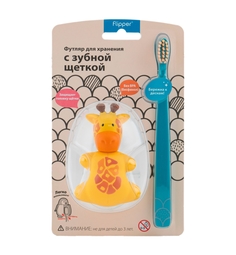 Flipper FUN Animal держатель жираф с зубной щеткой F02803