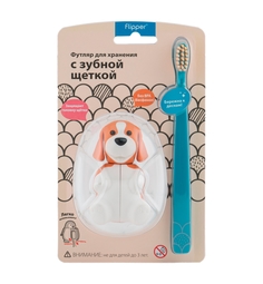 Flipper FUN Animal держатель собака с зубной щеткой F06801