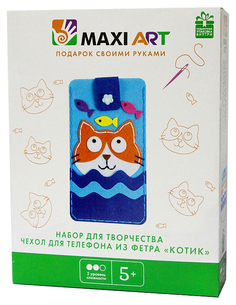 Набор для создания чехла для телефона из фетра "Котик" Maxitoys