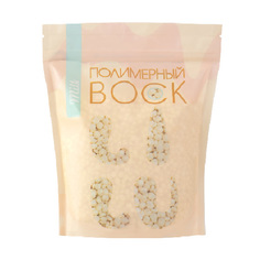 Воск для депиляции LILU Milk №6 гранулы 700 г