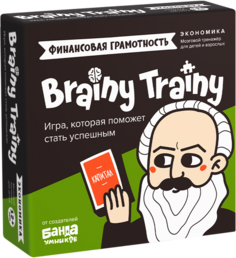 Игра-головоломка BRAINY TRAINY УМ267 Финансовая грамотность (Экономика) для детей, 12+ лет