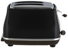 Тостер DeLonghi Icona Vintage CTOV2103.BK Black Delonghi