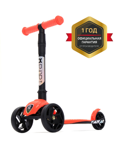 Самокат трехколесный Buggy Boom Alfa Mini R 004-2154