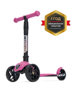 Самокат трехколесный Buggy Boom Alfa Mini R 004-2138