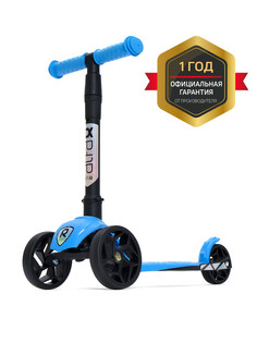 Самокат трехколесный Buggy Boom Alfa Mini R 004-2163