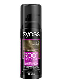 Тонирующий спрей Syoss Root Retoucher Каштановый 120мл