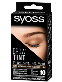 Краска для бровей Syoss Brow Tint стойкая, 4-1 темно-каштановый, 17 мл