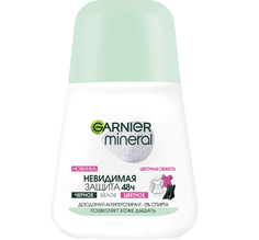 Дезодорант Garnier Mineral Невидимый 50 мл