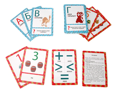 Развивающая игрушка Умка Три богатыря