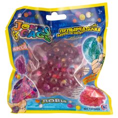 Игрушка Halsall Toys пупырчатый мяч-сжималка 540915 HTI