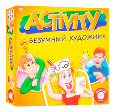 Семейная настольная игра Piatnik Безумный художник 2