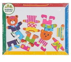 Игрушка деревянная Доска для рисования, с пазлами, ФАБРИКА ФАНТАЗИЙ