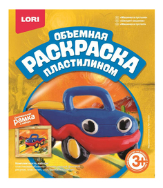 Раскраска LORI Машинка в пустыне