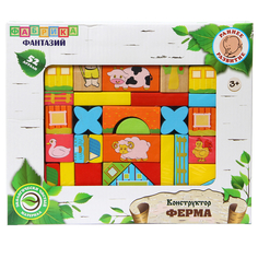 Деревянная игрушка-конструктор Ферма, 52 детали Фабрика Фантазий