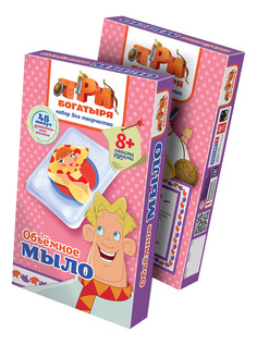 Поделка Фантазер Любава